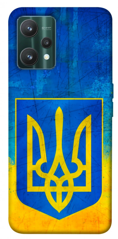 Чехол itsPrint Символика Украины для Realme 9 Pro, love ukraine, купить оптом с доставкой