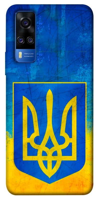 Чехол itsPrint Символика Украины для Vivo Y51a, love ukraine, купить оптом с доставкой