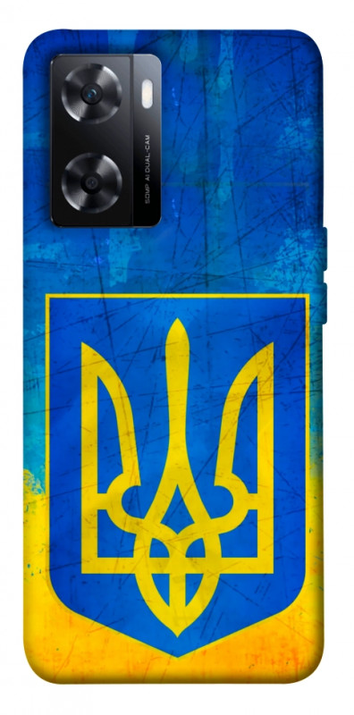 Чехол itsPrint Символика Украины для OnePlus Nord N20 SE, love ukraine, купить оптом с доставкой