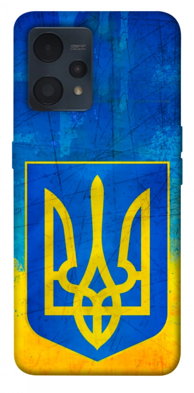 Чехол itsPrint Символика Украины для Realme 9 4G / 9 Pro+, love ukraine, купить оптом с доставкой
