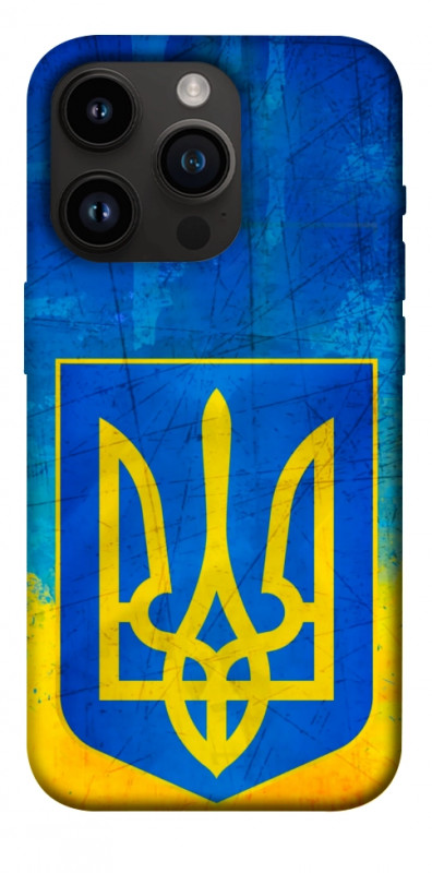 Чехол itsPrint Символика Украины для Apple iPhone 14 Pro (6.1"), love ukraine, купить оптом с доставкой
