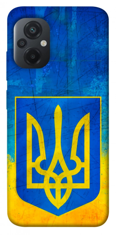 Чехол itsPrint Символика Украины для Xiaomi Poco M5, love ukraine, купить оптом с доставкой