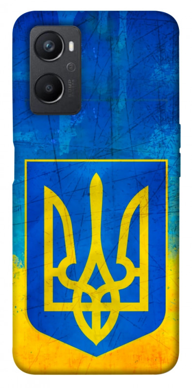 Чехол itsPrint Символика Украины для Oppo A96, love ukraine, купить оптом с доставкой