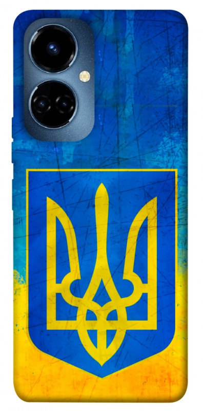 Чехол itsPrint Символика Украины для TECNO Camon 19 (CI6n) / 19 Pro (CI8n), love ukraine, купить оптом с доставкой