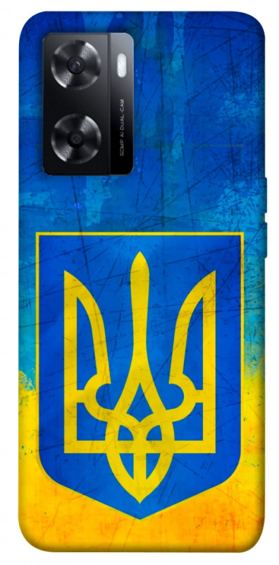 Чехол itsPrint Символика Украины для Oppo A57s, love ukraine, купить оптом с доставкой