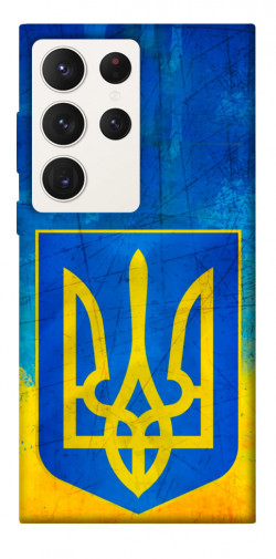 Чехол itsPrint Символика Украины для Samsung Galaxy S23 Ultra