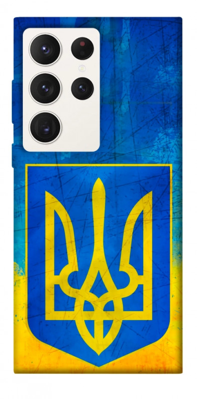 Чехол itsPrint Символика Украины для Samsung Galaxy S23 Ultra, love ukraine, купить оптом с доставкой