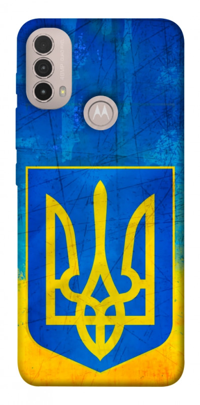 Чехол itsPrint Символика Украины для Motorola Moto E40, love ukraine, купить оптом с доставкой