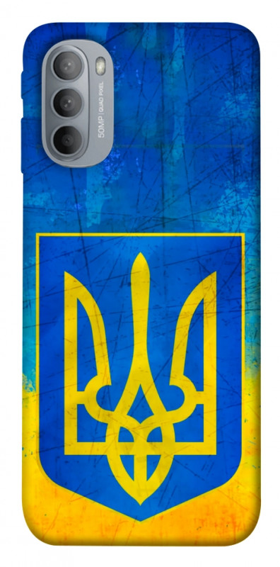 Чехол itsPrint Символика Украины для Motorola Moto G31, love ukraine, купить оптом с доставкой