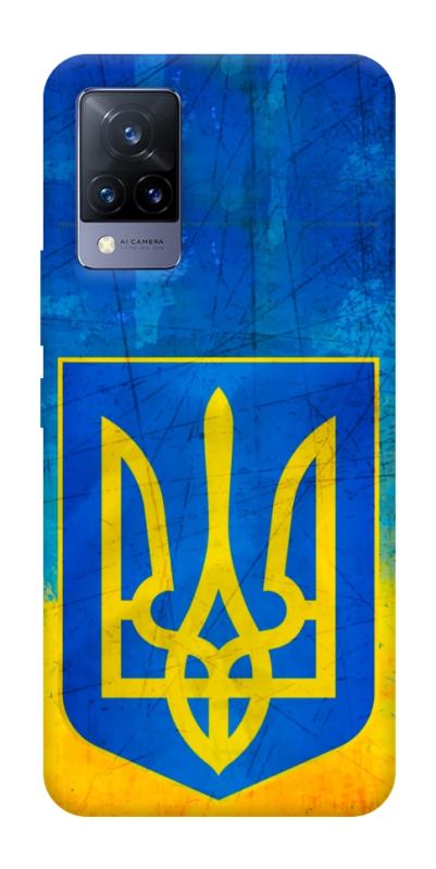 Чохол itsPrint Символіка України для Vivo V21, love ukraine, купити оптом з доставкою