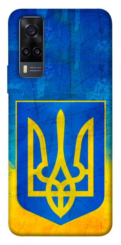 Чехол itsPrint Символика Украины для Vivo Y31, love ukraine, купить оптом с доставкой