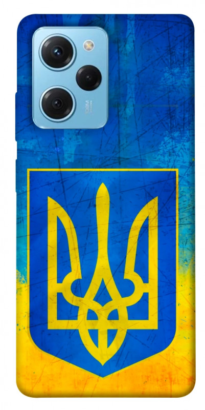 Чехол itsPrint Символика Украины для Xiaomi Poco X5 Pro 5G, love ukraine, купить оптом с доставкой