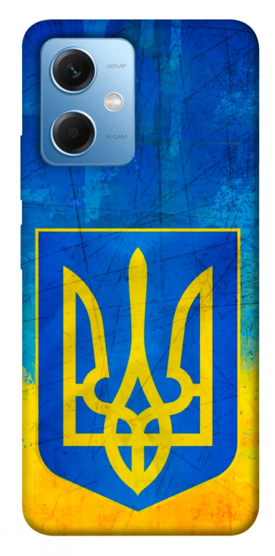 Чехол itsPrint Символика Украины для Xiaomi Redmi Note 12 5G, love ukraine, купить оптом с доставкой