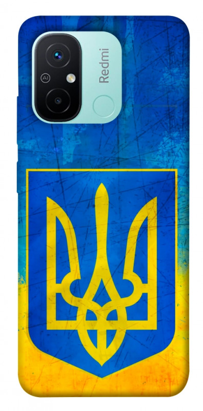 Чехол itsPrint Символика Украины для Xiaomi Redmi 12C, love ukraine, купить оптом с доставкой