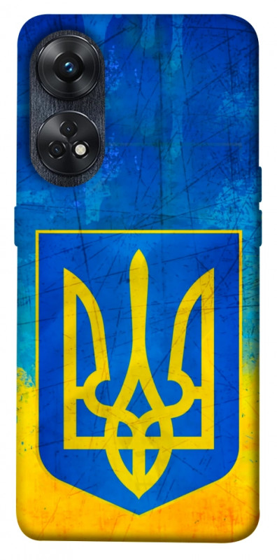 Чехол itsPrint Символика Украины для Oppo Reno 8 T 4G, love ukraine, купить оптом с доставкой