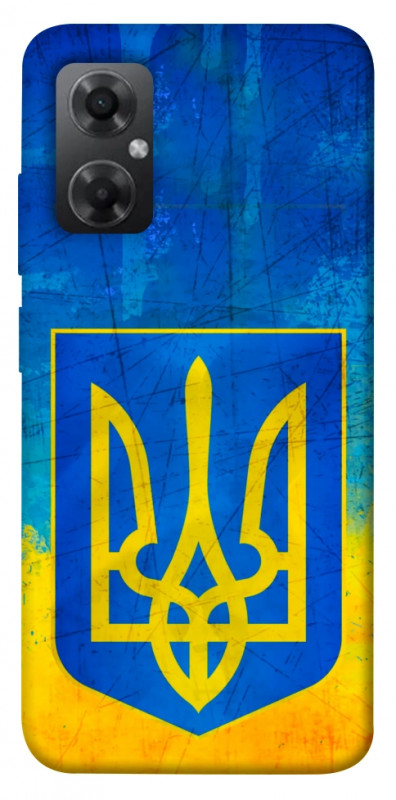 Чехол itsPrint Символика Украины для Xiaomi Redmi Note 11R, love ukraine, купить оптом с доставкой