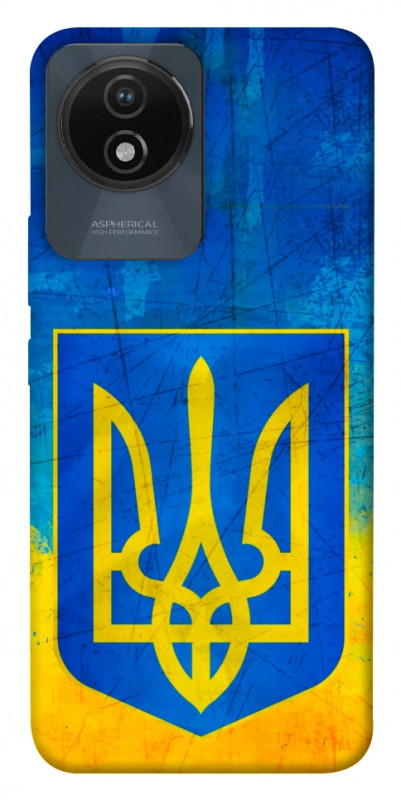Чехол itsPrint Символика Украины для Vivo Y02, love ukraine, купить оптом с доставкой