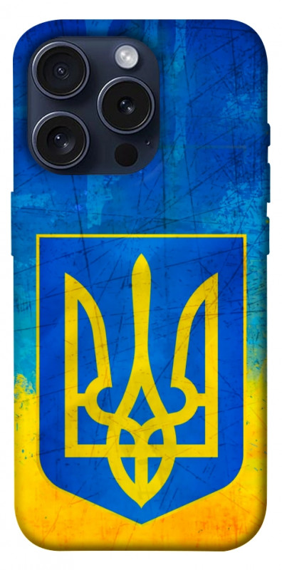 Чехол itsPrint Символика Украины для Apple iPhone 15 Pro (6.1"), love ukraine, купить оптом с доставкой