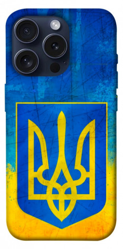 Чохол itsPrint Символіка України для Apple iPhone 15 Pro (6.1")