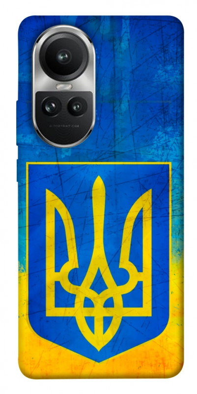 Чехол itsPrint Символика Украины для Oppo Reno 10, love ukraine, купить оптом с доставкой
