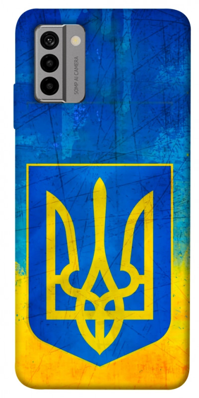 Чехол itsPrint Символика Украины для Nokia G22, love ukraine, купить оптом с доставкой