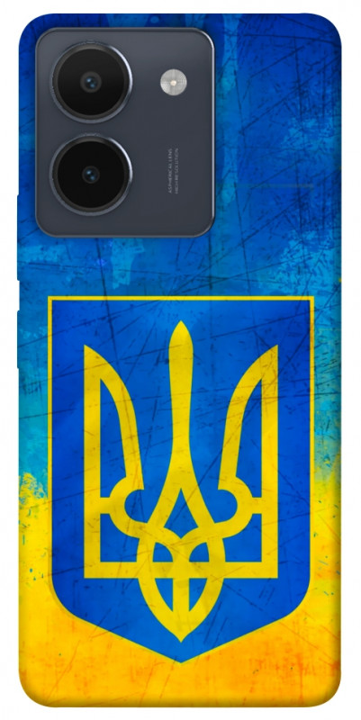Чехол itsPrint Символика Украины для Vivo Y36, love ukraine, купить оптом с доставкой