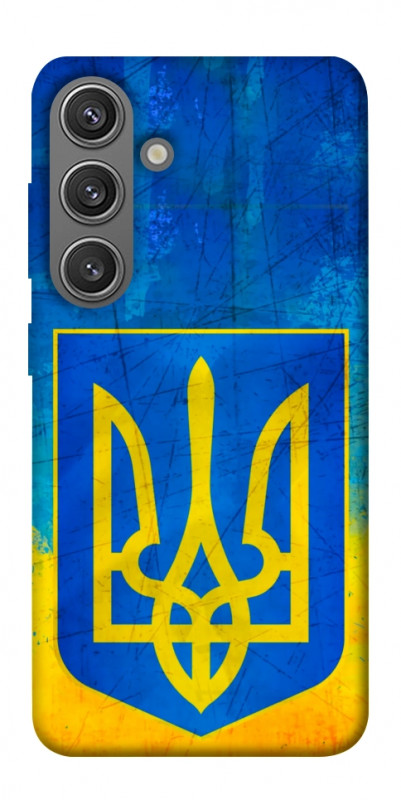 Чехол itsPrint Символика Украины для Samsung Galaxy S24, love ukraine, купить оптом с доставкой