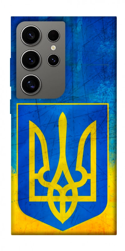 Чехол itsPrint Символика Украины для Samsung Galaxy S24 Ultra, love ukraine, купить оптом с доставкой