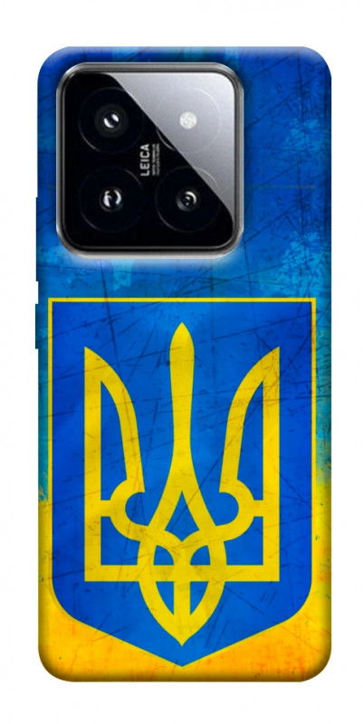 Чохол itsPrint Символіка України для Xiaomi 14 Pro, love ukraine, купити оптом з доставкою