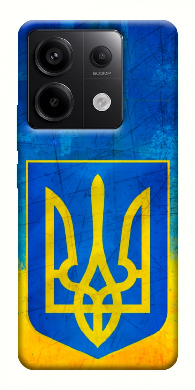 Чехол itsPrint Символика Украины для Xiaomi Redmi Note 13 Pro 4G, love ukraine, купить оптом с доставкой