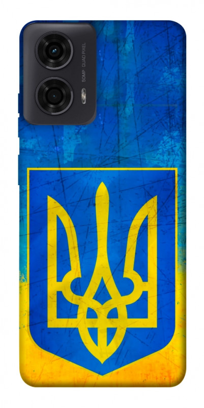 Чехол itsPrint Символика Украины для Motorola Moto G24, love ukraine, купить оптом с доставкой