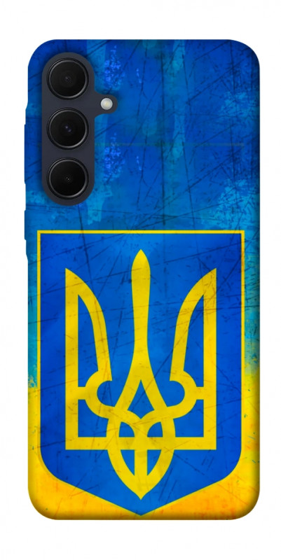 Чехол itsPrint Символика Украины для Samsung Galaxy A55, love ukraine, купить оптом с доставкой
