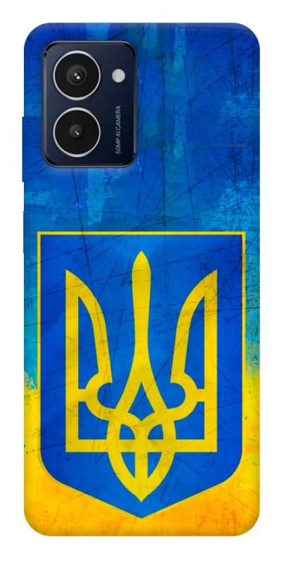 Чехол itsPrint Символика Украины для HMD Pulse Pro, love ukraine, купить оптом с доставкой