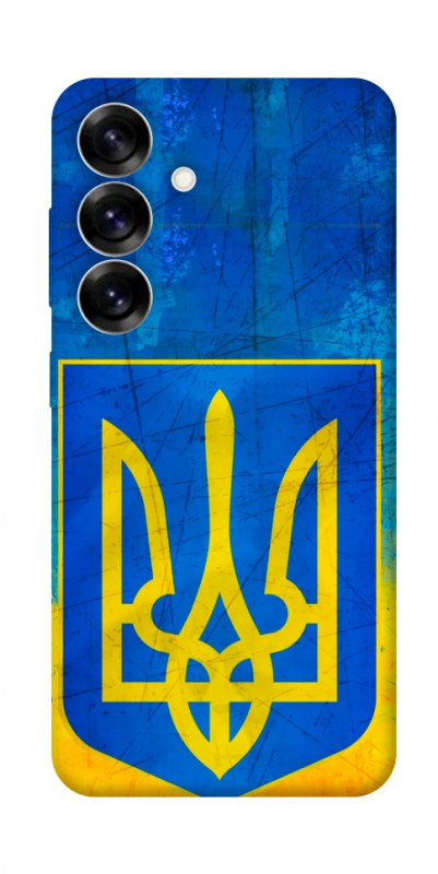Чехол itsPrint Символика Украины для Samsung Galaxy S25+, love ukraine, купить оптом с доставкой