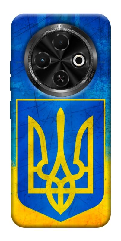 Чохол itsPrint Символіка України для TECNO Spark 30C, love ukraine, купити оптом з доставкою