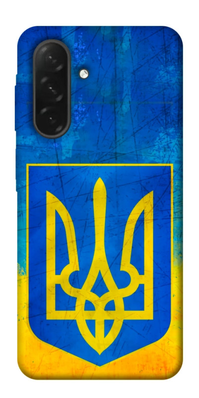 Чехол itsPrint Символика Украины для Samsung Galaxy A26 5G, love ukraine, купить оптом с доставкой