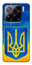 Чехол itsPrint Символика Украины для Xiaomi 15 Pro