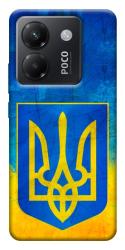 Чехол itsPrint Символика Украины для Xiaomi Poco M7 Pro 5G