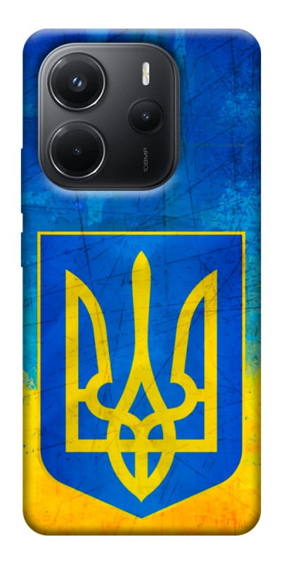 Чехол itsPrint Символика Украины для Xiaomi Redmi Note 14 4G (Europe version), love ukraine, купить оптом с доставкой