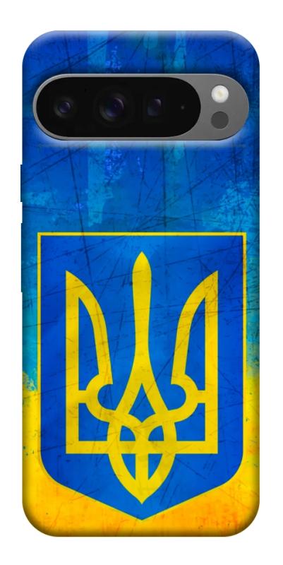 Чехол itsPrint Символика Украины для Google Pixel 10 Pro XL, love ukraine, купить оптом с доставкой