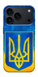 Чехол itsPrint Символика Украины для Apple iPhone 17 Pro (6.3")