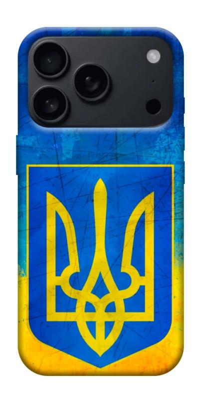 Чехол itsPrint Символика Украины для Apple iPhone 17 Pro Max (6.9"), love ukraine, купить оптом с доставкой
