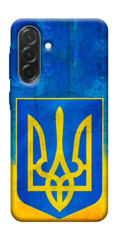 Чехол itsPrint Символика Украины для Samsung Galaxy A37 5G, love ukraine, купить оптом с доставкой