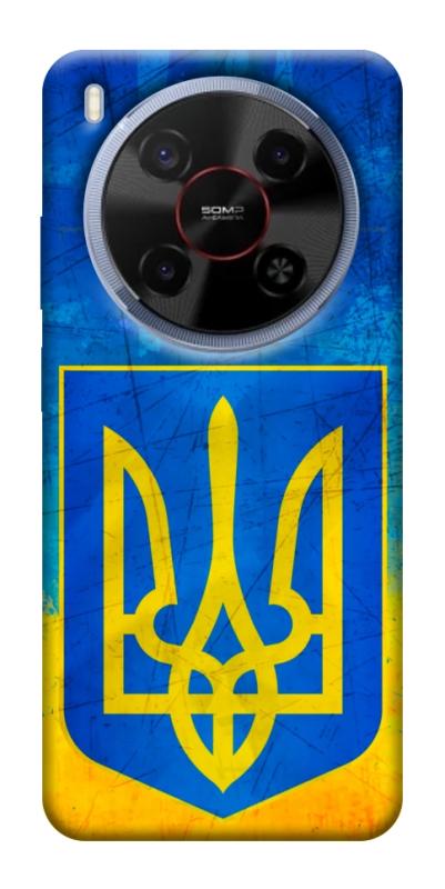Чохол itsPrint Символіка України для ZTE Nubia V70 Max, love ukraine, купити оптом з доставкою