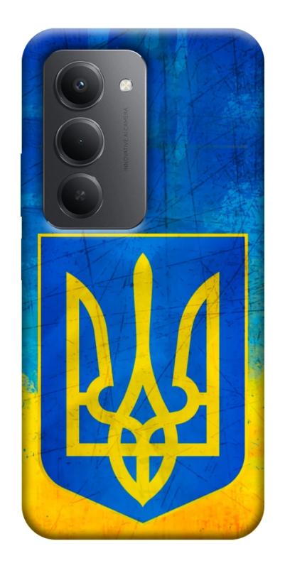 Чехол itsPrint Символика Украины для Xiaomi Redmi 15 (EU), love ukraine, купить оптом с доставкой