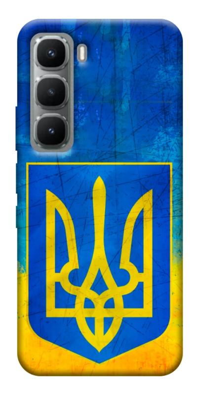 Чехол itsPrint Символика Украины для Infinix Hot 60 Pro, love ukraine, купить оптом с доставкой