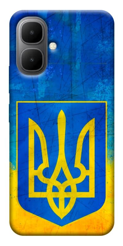 Чехол itsPrint Символика Украины для Infinix Smart 10, love ukraine, купить оптом с доставкой