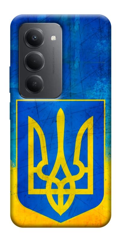 Чехол itsPrint Символика Украины для Xiaomi Redmi 15 (Global), love ukraine, купить оптом с доставкой