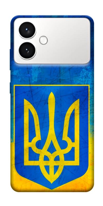 Чехол itsPrint Символика Украины для Samsung Galaxy S26+, love ukraine, купить оптом с доставкой