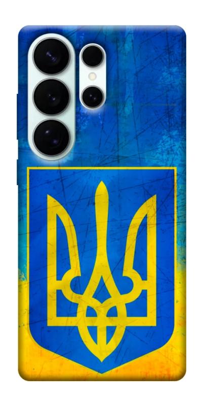 Чехол itsPrint Символика Украины для Samsung Galaxy S26 Ultra, love ukraine, купить оптом с доставкой